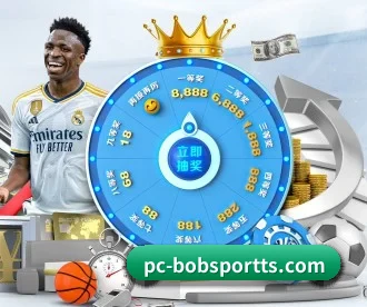 BOB体育app下载 APP